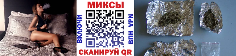 купить наркотики цена Петропавловск-Камчатский darknet официальный сайт БУТИРАТ жидкий экстази