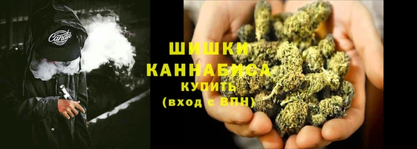 ALPHA-PVP Белоозёрский